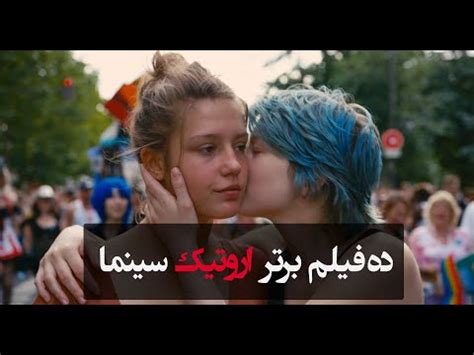 سکسی فیلم|فیلم های اروتیک